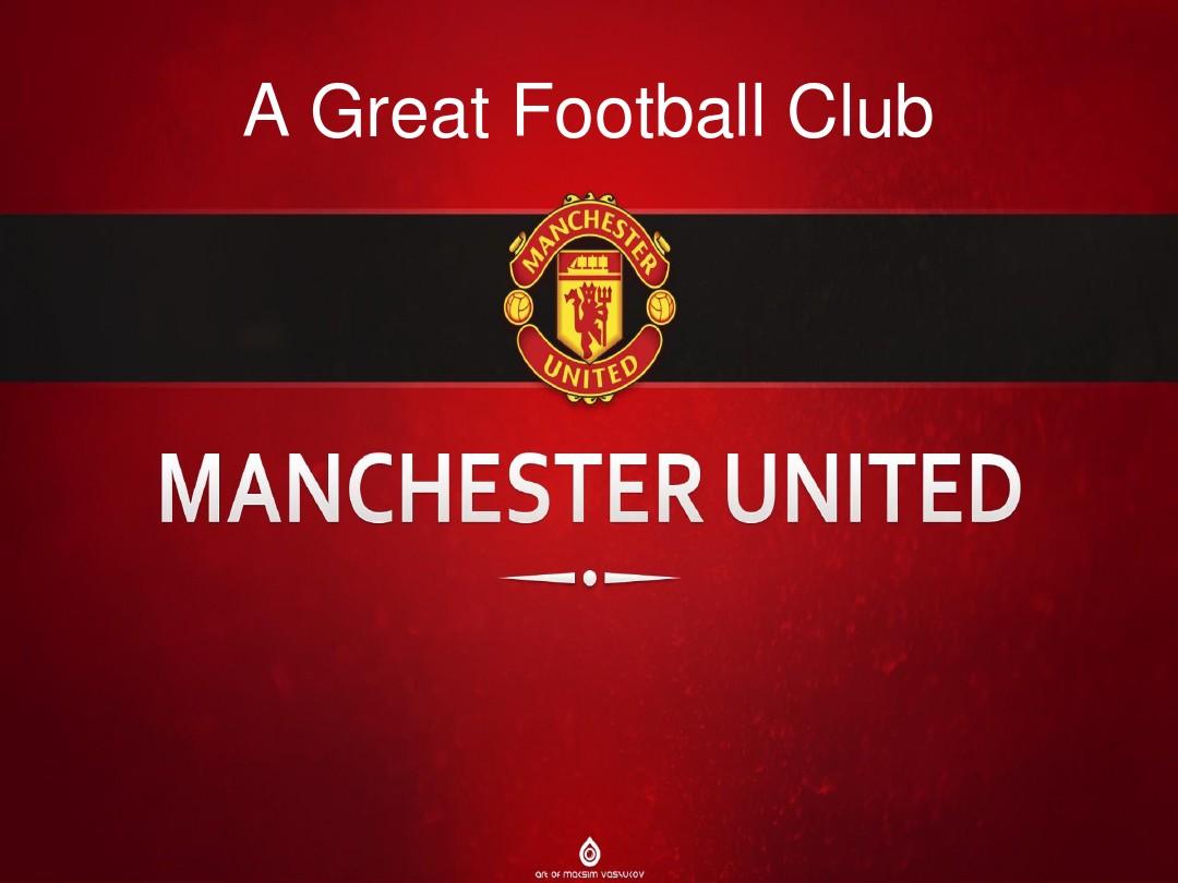 荣耀与责任 荣耀与责任