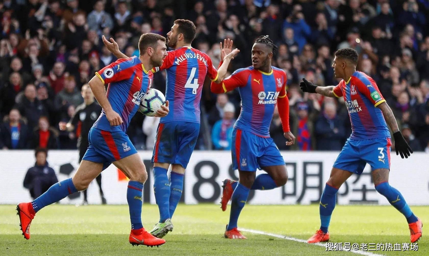 记者：中国俱乐部正在谈租借戈亚斯26岁中卫卢卡